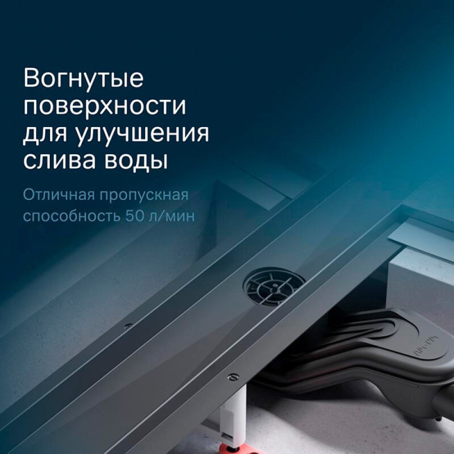 Дренажный канал Am.Pm MasterFlow W01SC-P11-060-01BM, 60 см, с перфорированной решеткой, цвет черный матовый
