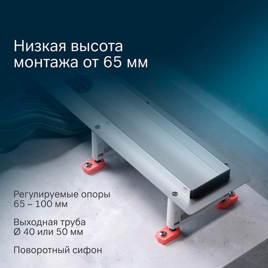 Дренажный канал Am.Pm MasterFlow W01SC-P11-060-01SB, 60 см, с перфорированной решеткой, цвет стальной матовый