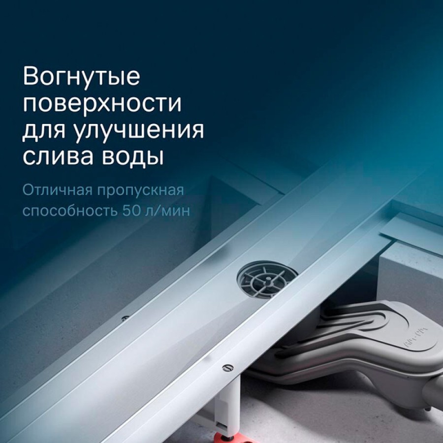 Дренажный канал Am.Pm MasterFlow W01SC-P11-060-01SB, 60 см, с перфорированной решеткой, цвет стальной матовый
