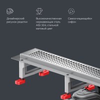 Дренажный канал Am.Pm MasterFlow W01SC-P11-070-01SB, 70 см, с перфорированной решеткой, цвет стальной матовый