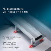 Дренажный канал Am.Pm MasterFlow W01SC-P11-070-01SB, 70 см, с перфорированной решеткой, цвет стальной матовый