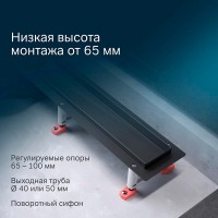 Дренажный канал Am.Pm MasterFlow W01SC-P11-080-01BM, 80 см, с перфорированной решеткой, цвет черный матовый