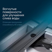 Дренажный канал Am.Pm MasterFlow W01SC-P11-080-01BM, 80 см, с перфорированной решеткой, цвет черный матовый