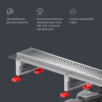 Дренажный канал Am.Pm MasterFlow W01SC-P11-080-01SB, 80 см, с перфорированной решеткой, цвет стальной матовый