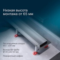 Дренажный канал Am.Pm MasterFlow W01SC-P11-080-01SB, 80 см, с перфорированной решеткой, цвет стальной матовый