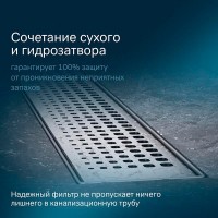 Дренажный канал Am.Pm MasterFlow W01SC-P11-080-01SB, 80 см, с перфорированной решеткой, цвет стальной матовый
