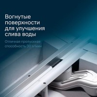 Дренажный канал Am.Pm MasterFlow W01SC-S11-060-05SB, 60 см, с щелевой вставкой, цвет стальной матовый