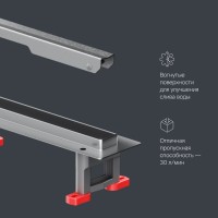 Дренажный канал Am.Pm MasterFlow W01SC-S11-080-05SB, 80 см, с решеткой, цвет стальной матовый