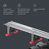 Дренажный канал Am.Pm MasterFlow W01SC-S11-080-05SB, 80 см, с решеткой, цвет стальной матовый