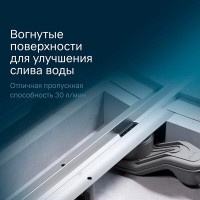 Дренажный канал Am.Pm MasterFlow W01SC-S11-080-05SB, 80 см, с решеткой, цвет стальной матовый