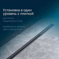 Дренажный канал Am.Pm MasterFlow W01SC-S11-100-05BM, 100 см, с решеткой, цвет черный матовый