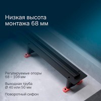 Дренажный канал Am.Pm MasterFlow W01SC-S11-100-05BM, 100 см, с решеткой, цвет черный матовый