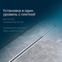 Дренажный канал Am.Pm MasterFlow W01SC-S11-100-05SB, 100 см, с щелевой вставкой, цвет стальной матовый