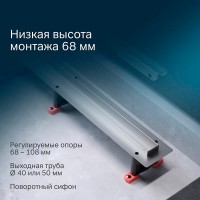 Дренажный канал Am.Pm MasterFlow W01SC-S11-100-05SB, 100 см, с щелевой вставкой, цвет стальной матовый