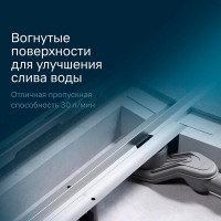 Дренажный канал Am.Pm MasterFlow W01SC-S11-100-05SB, 100 см, с щелевой вставкой, цвет стальной матовый