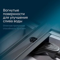 Дренажный канал Am.Pm MasterFlow W01SC-U11-050-04BM, 50 см, с решеткой под плитку, цвет черный матовый
