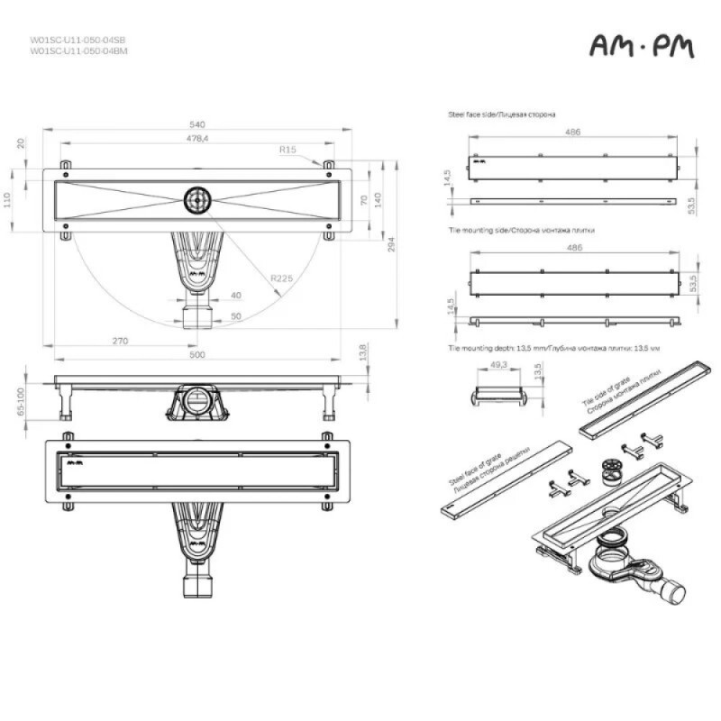 Дренажный канал Am.Pm MasterFlow W01SC-U11-050-04SB, 50 см, с решеткой под плитку, цвет стальной матовый