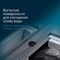 Дренажный канал Am.Pm MasterFlow W01SC-U11-060-04BM, 60 см, с решеткой под плитку, цвет черный матовый