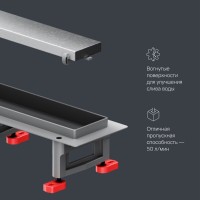 Дренажный канал Am.Pm MasterFlow W01SC-U11-060-04SB, 60 см, с решеткой под плитку, цвет стальной матовый