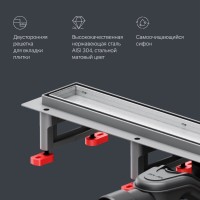 Дренажный канал Am.Pm MasterFlow W01SC-U11-060-04SB, 60 см, с решеткой под плитку, цвет стальной матовый