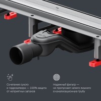 Дренажный канал Am.Pm MasterFlow W01SC-U11-060-04SB, 60 см, с решеткой под плитку, цвет стальной матовый