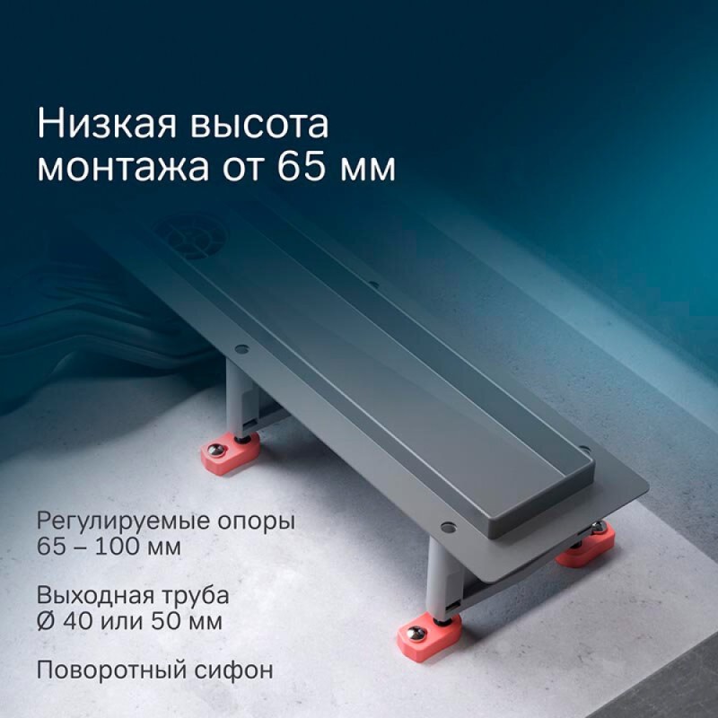 Дренажный канал Am.Pm MasterFlow W01SC-U11-060-04SB, 60 см, с решеткой под плитку, цвет стальной матовый