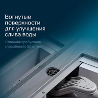 Дренажный канал Am.Pm MasterFlow W01SC-U11-060-04SB, 60 см, с решеткой под плитку, цвет стальной матовый