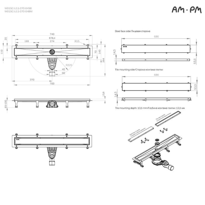 Дренажный канал Am.Pm MasterFlow W01SC-U11-070-04BM, 70 см, с решеткой под плитку, цвет черный матовый