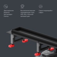 Дренажный канал Am.Pm MasterFlow W01SC-U11-070-04BM, 70 см, с решеткой под плитку, цвет черный матовый