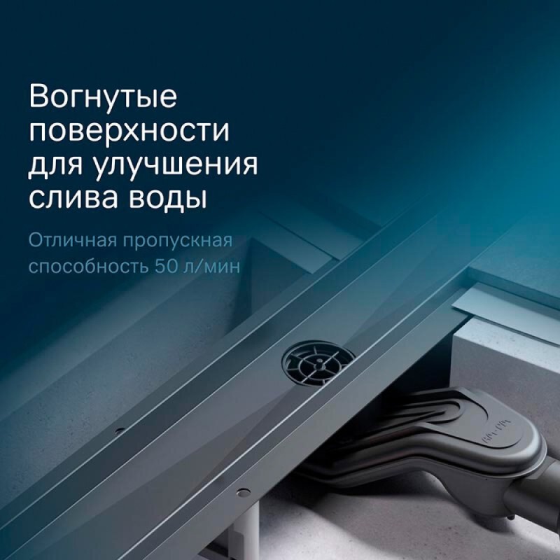 Дренажный канал Am.Pm MasterFlow W01SC-U11-070-04BM, 70 см, с решеткой под плитку, цвет черный матовый