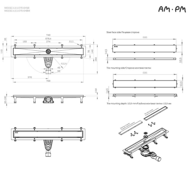 Дренажный канал Am.Pm MasterFlow W01SC-U11-070-04SB, 70 см, с решеткой под плитку, цвет стальной матовый