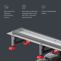 Дренажный канал Am.Pm MasterFlow W01SC-U11-070-04SB, 70 см, с решеткой под плитку, цвет стальной матовый