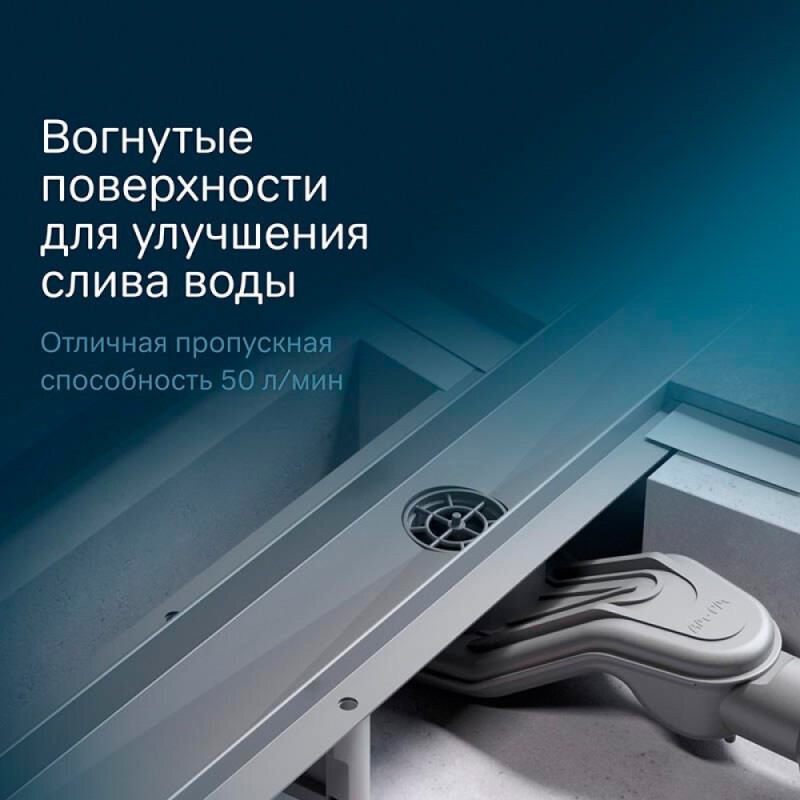 Дренажный канал Am.Pm MasterFlow W01SC-U11-070-04SB, 70 см, с решеткой под плитку, цвет стальной матовый