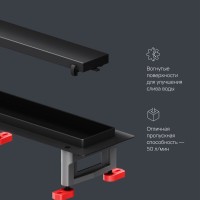 Дренажный канал Am.Pm MasterFlow W01SC-U11-080-04BM, 80 см, с решеткой под плитку, цвет черный матовый