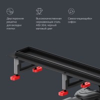 Дренажный канал Am.Pm MasterFlow W01SC-U11-080-04BM, 80 см, с решеткой под плитку, цвет черный матовый