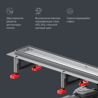 Дренажный канал Am.Pm MasterFlow W01SC-U11-080-04SB, 80 см, с решеткой под плитку, цвет стальной матовый