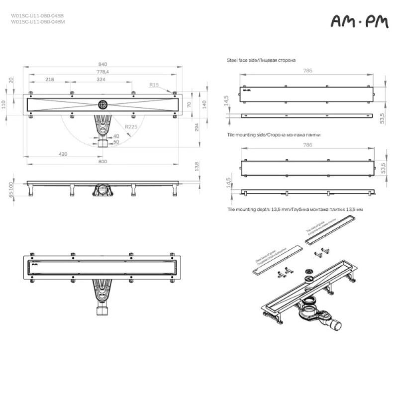 Дренажный канал Am.Pm MasterFlow W01SC-U11-080-04SB, 80 см, с решеткой под плитку, цвет стальной матовый