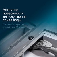 Дренажный канал Am.Pm MasterFlow W01SC-U11-080-04SB, 80 см, с решеткой под плитку, цвет стальной матовый