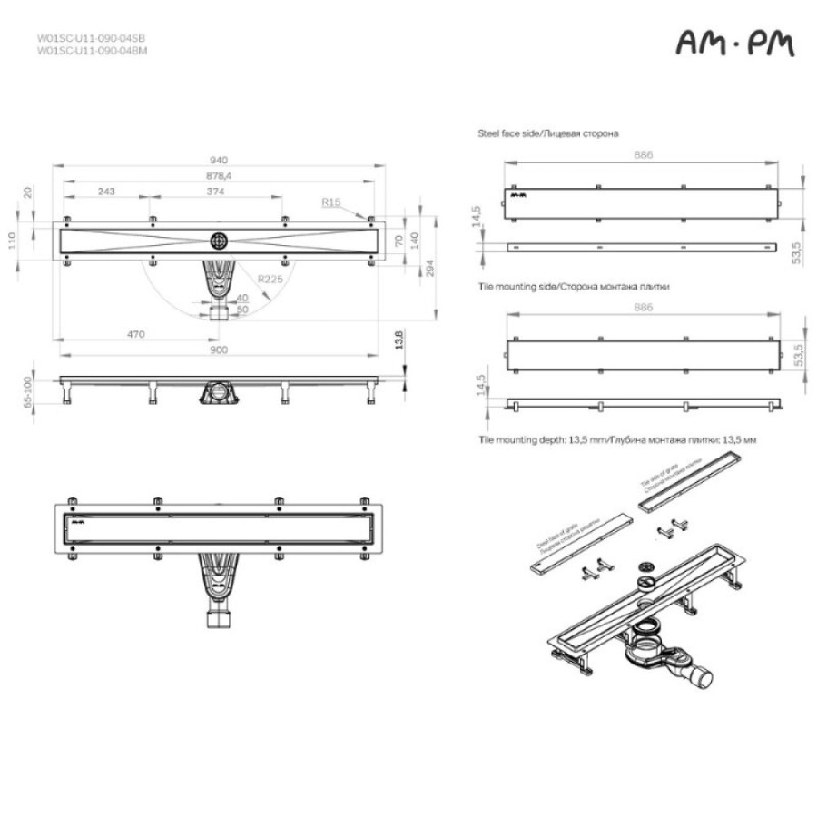 Дренажный канал Am.Pm MasterFlow W01SC-U11-090-04BM, 90 см, с решеткой под плитку, цвет черный матовый