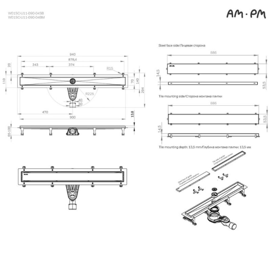 Дренажный канал Am.Pm MasterFlow W01SC-U11-090-04SB, 90 см, с решеткой под плитку, цвет стальной матовый