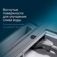 Дренажный канал Am.Pm MasterFlow W01SC-U11-090-04SB, 90 см, с решеткой под плитку, цвет стальной матовый