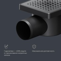 Трап Am.Pm PrimeFlow W02BD-P11-010-01BM, 10 x 10 см, с перфорированной решеткой, цвет черный матовый