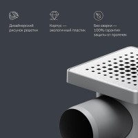 Трап Am.Pm PrimeFlow W02BD-P11-010-01SB, 10 x 10 см, с перфорированной решеткой, цвет хром