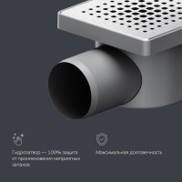 Трап Am.Pm PrimeFlow W02BD-P11-010-01SB, 10 x 10 см, с перфорированной решеткой, цвет хром