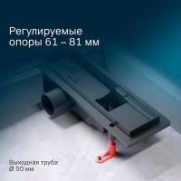 Дренажный канал Am.Pm PrimeFlow W02SC-P11-040-01BM, 40 см, с перфорированной решеткой, цвет черный матовый