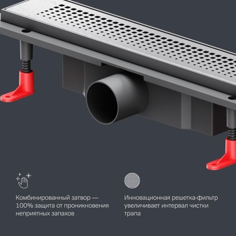 Дренажный канал Am.Pm PrimeFlow W02SC-P11-040-01SB, 40 см, с перфорированной решеткой, цвет хром