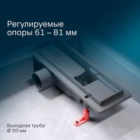 Дренажный канал Am.Pm PrimeFlow W02SC-P11-040-01SB, 40 см, с перфорированной решеткой, цвет хром