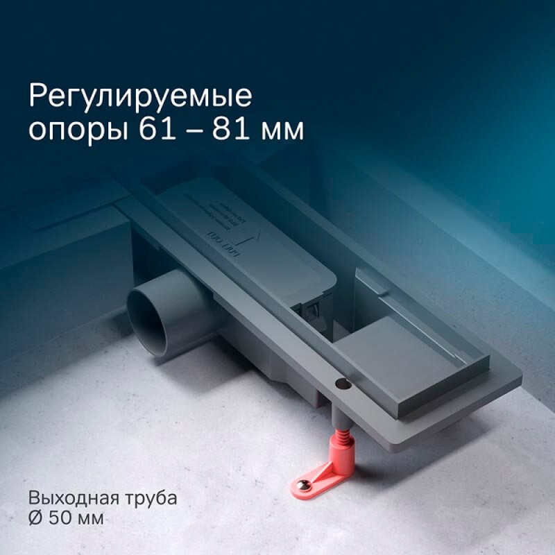 Дренажный канал Am.Pm PrimeFlow W02SC-P11-040-01SB, 40 см, с перфорированной решеткой, цвет хром
