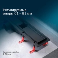 Дренажный канал Am.Pm PrimeFlow W02SC-P11-060-01BM, 60 см, с перфорированной решеткой, цвет черный матовый