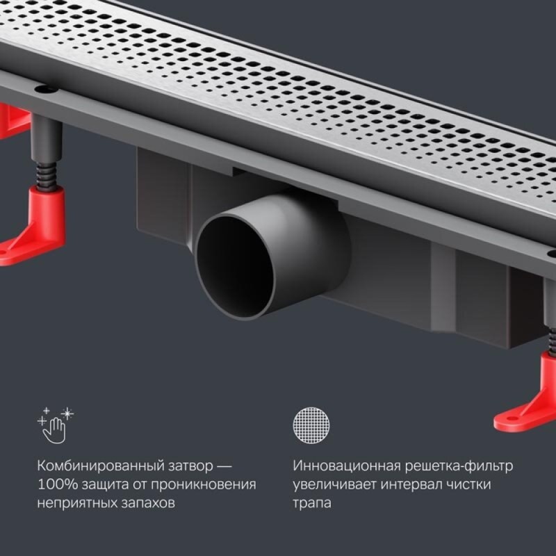 Дренажный канал Am.Pm PrimeFlow W02SC-P11-060-01SB, 60 см, с перфорированной решеткой, цвет хром